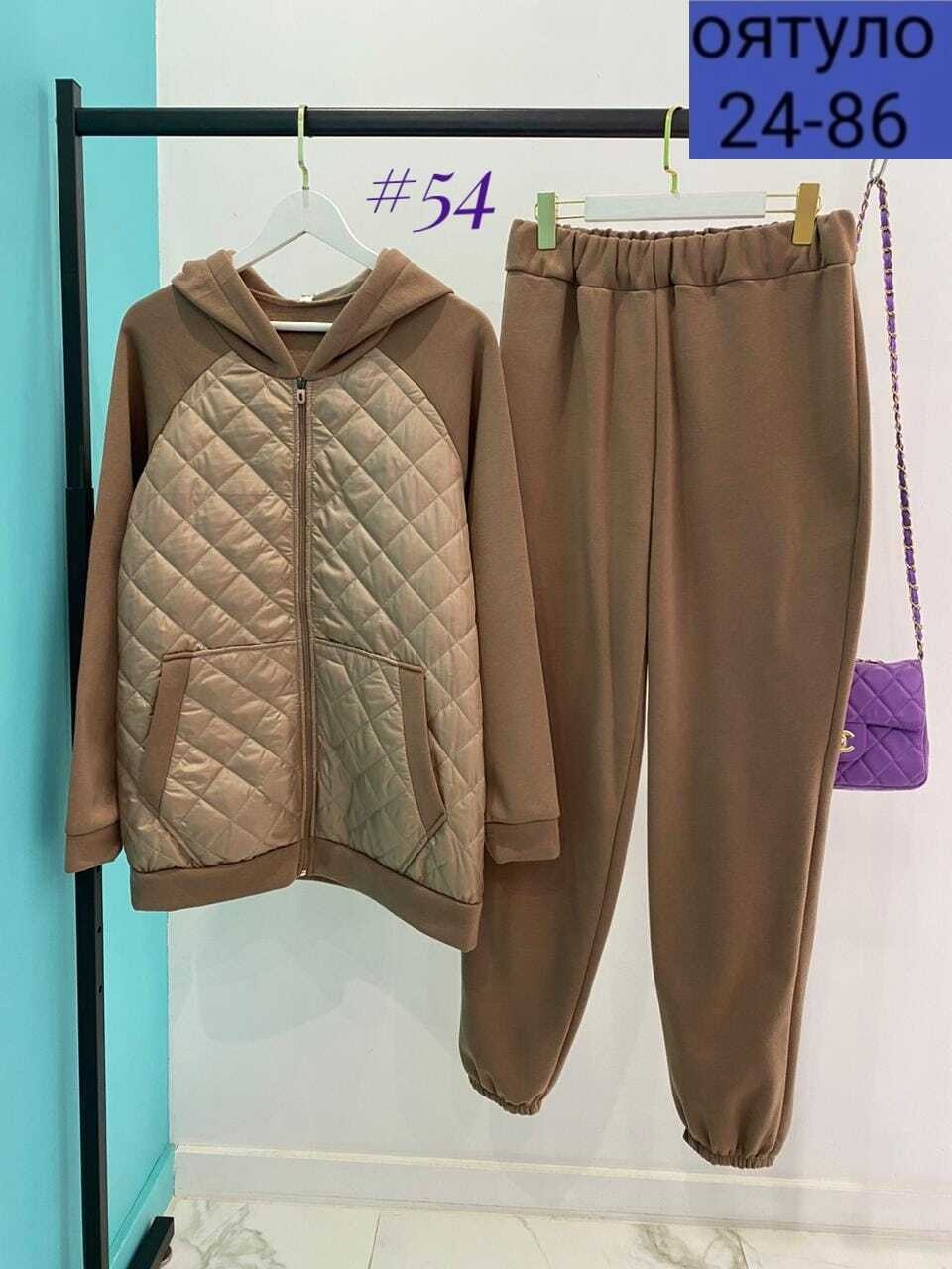 повседневный костюм,женские костюмы,женский костюм тройка,костюм женский на флисе,костюм женский больших размеров