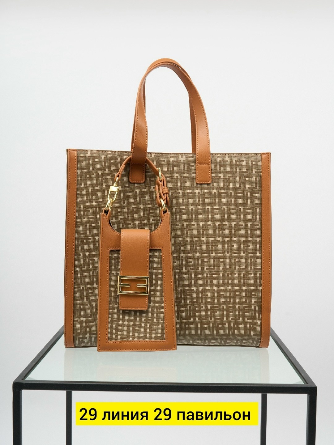 сумка fendi,женская сумка fendi,сумка фенди,сумка,fendi сумка тоут