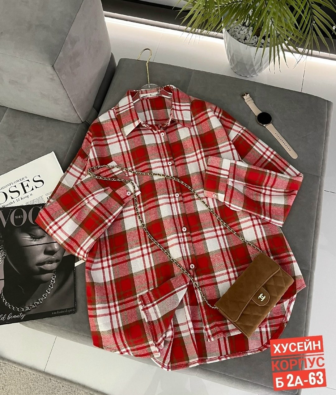 женская рубашка,рубашка женская в клетку,рубашка в клетку,рубашка,рубашка женская оверсайз в клетку