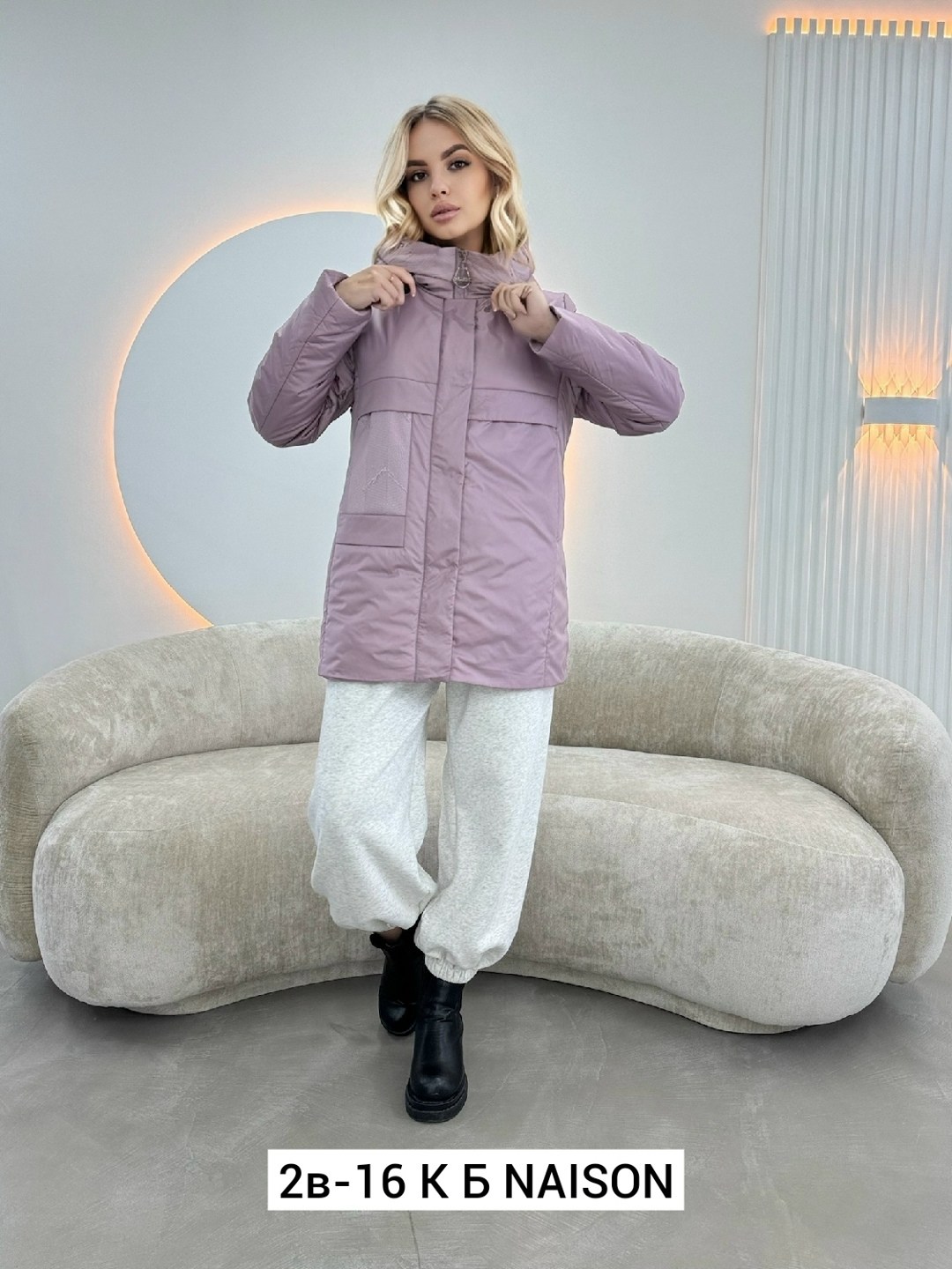 куртка женская демисезонная,демисезонная куртка,куртка,женская куртка,куртка зимняя женская