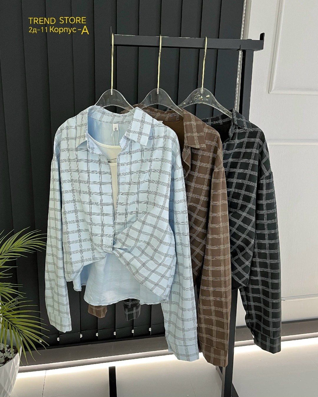 женская кофта,куртка женская,пиджак,пиджак твидовый в клеточку,рубашка в клетку