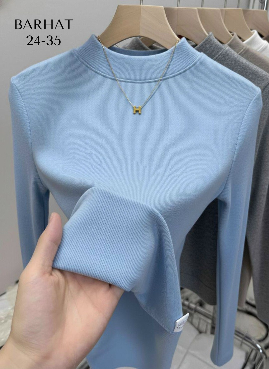 водолазка,водолазка женская,женские свитера,водолазка лапша женская,женская кофта