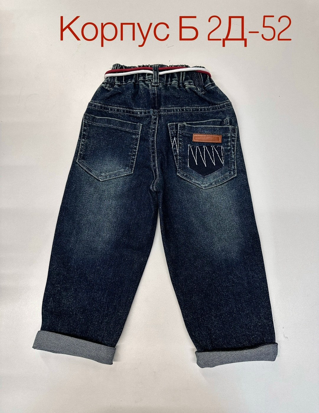 джинсы для мальчиков,джинсы для мальчиков широкие,джинсовые брюки,прямые свободные джинсы для мальчиков 2026 года,джинсы широкие