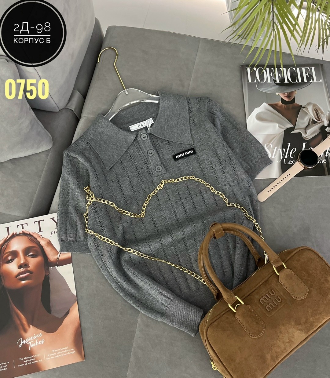 женская кофта,женская футболка,кофта,джемпер женский,