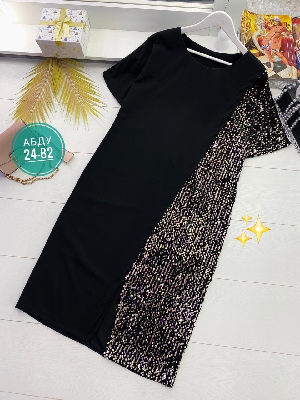 платье с пайетками для полных,платье женское праздничное с пайетками нарядное by raheem,платье с пайетками для полных женщин,блестящее платье больших размеров,платье с пайетками женское