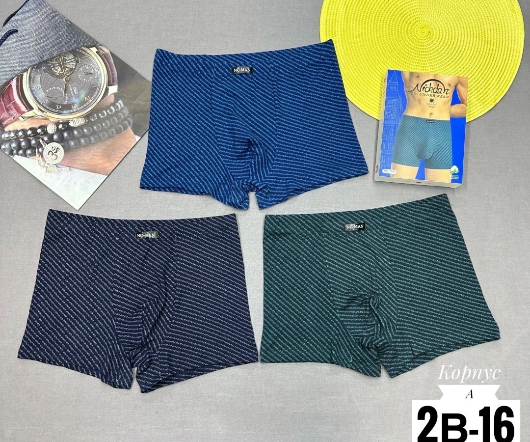 трусы мужские,трусы мужские 2 шт,трусы мужские 3 шт,трусы мужские 4 шт,трусы 3 шт
