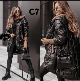 Верхняя одежда