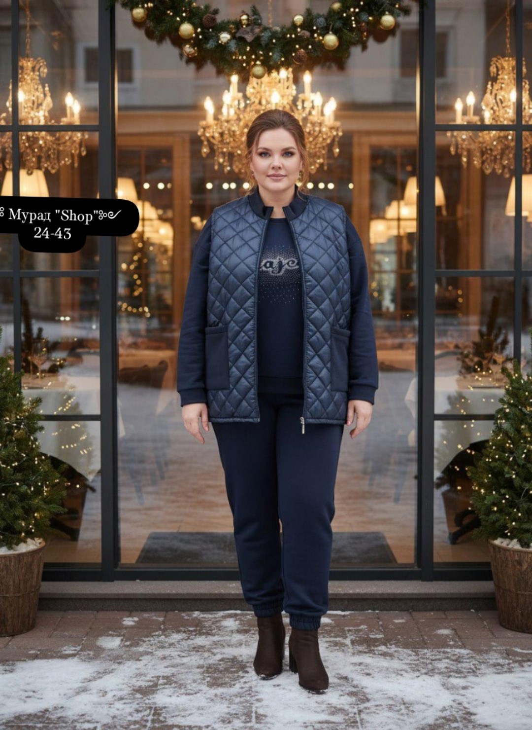 костюм женский,костюм тройка женский,спортивный женский костюм больших размеров,костюм теплый женский,жилетка на синтепоне