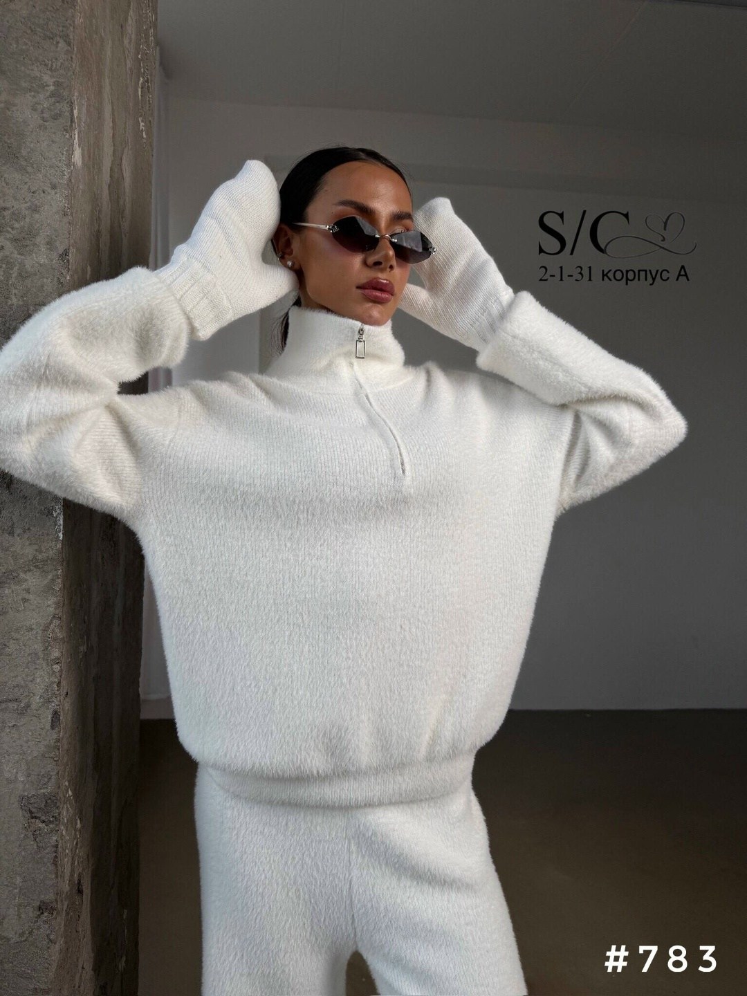 кашемировый брючный костюм женский,костюм женский кашемировый,костюм женский: свитер и штаны (one size 42-48) арт. 1361301,костюм женский трикотажный,женский костюм