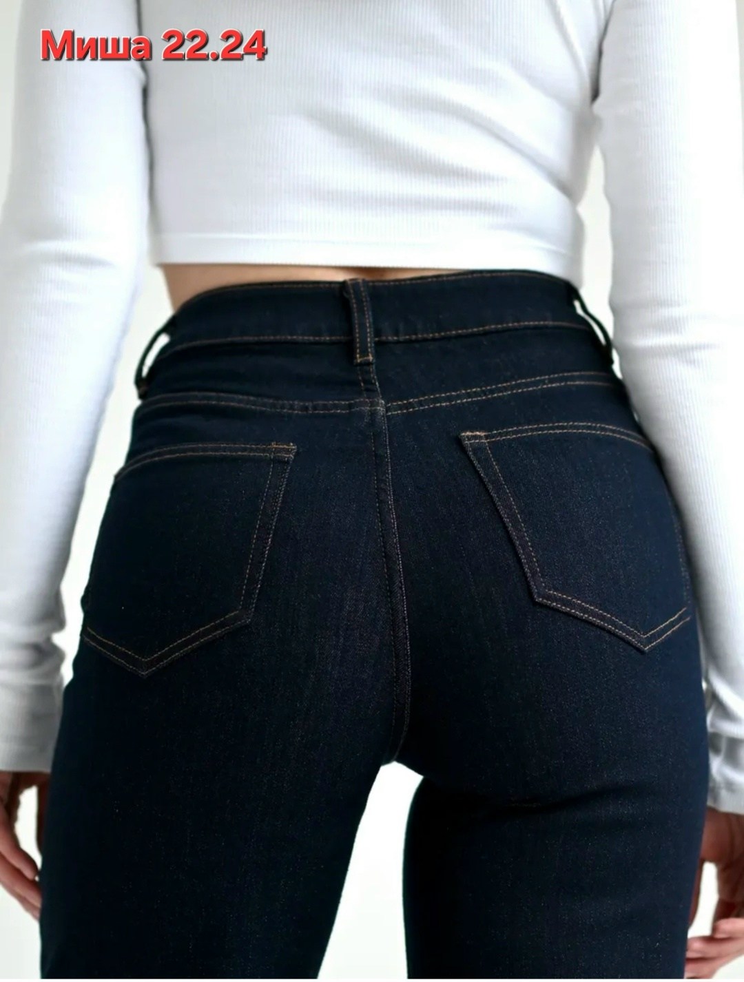 джинсы женские,широкие джинсы,джинсы женские прямые,женские джинсы клеш mtforce 2839,широкие женские джинсы