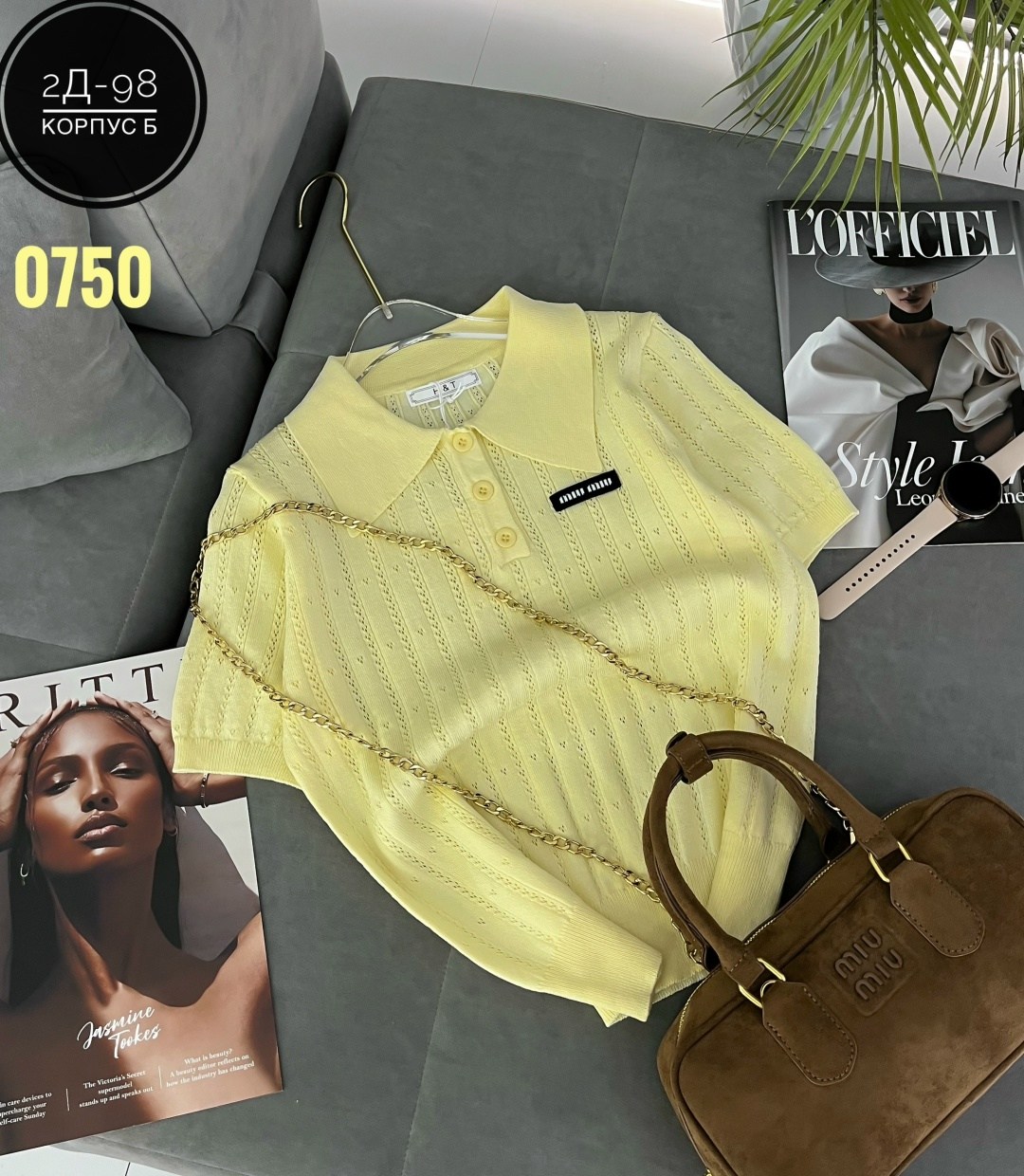 женская кофта,женская футболка,кофта,джемпер женский,