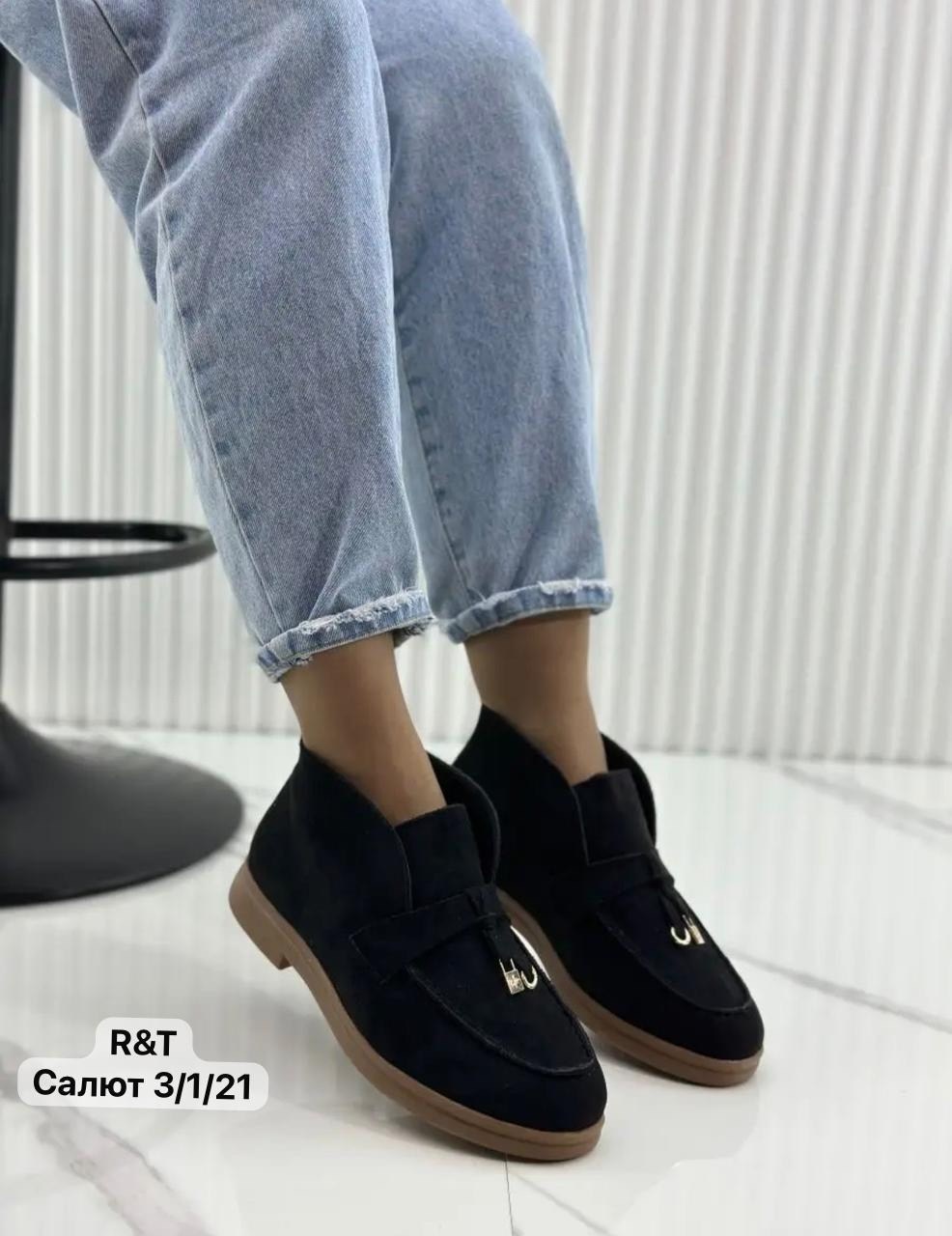 полуботинки женские зимние замшевые,классическая женская ,женские полуботинки,полуботинки женские зимние замшевые seydoni 140190484,лоферы мокасины слиперы