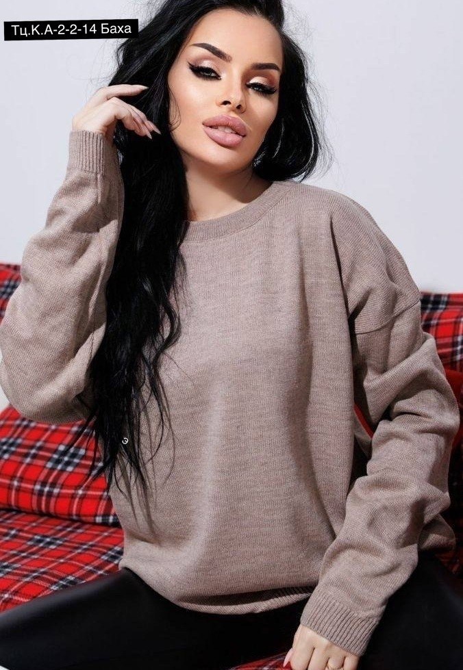 свитер женский джемпер оверсайз,джемпер оверсайз кофта теплая,кофта свитер женский джемпер,кофта теплая свитер,джемпер оверсайз кофта