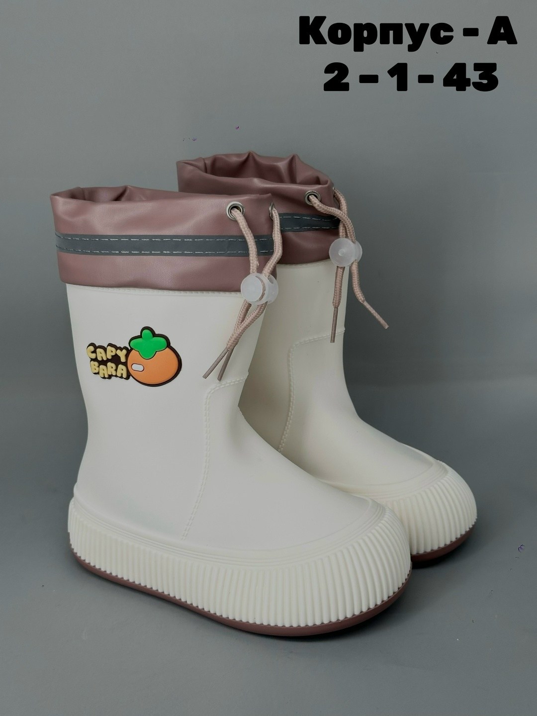 детские резиновые сапоги,резиновые сапоги мелисса,сапоги резиновые,сапоги резиновые детские розовые,резиновые сапоги для девочек