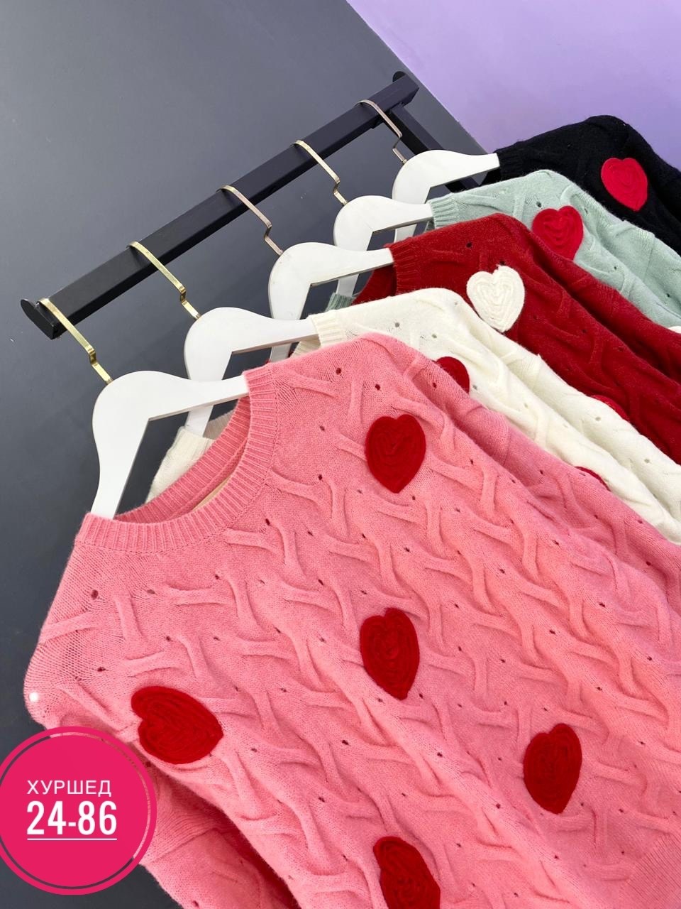 свитер женский,женские вязаные свитера,кофта женская,вязаные свитера,кофта женская свитер