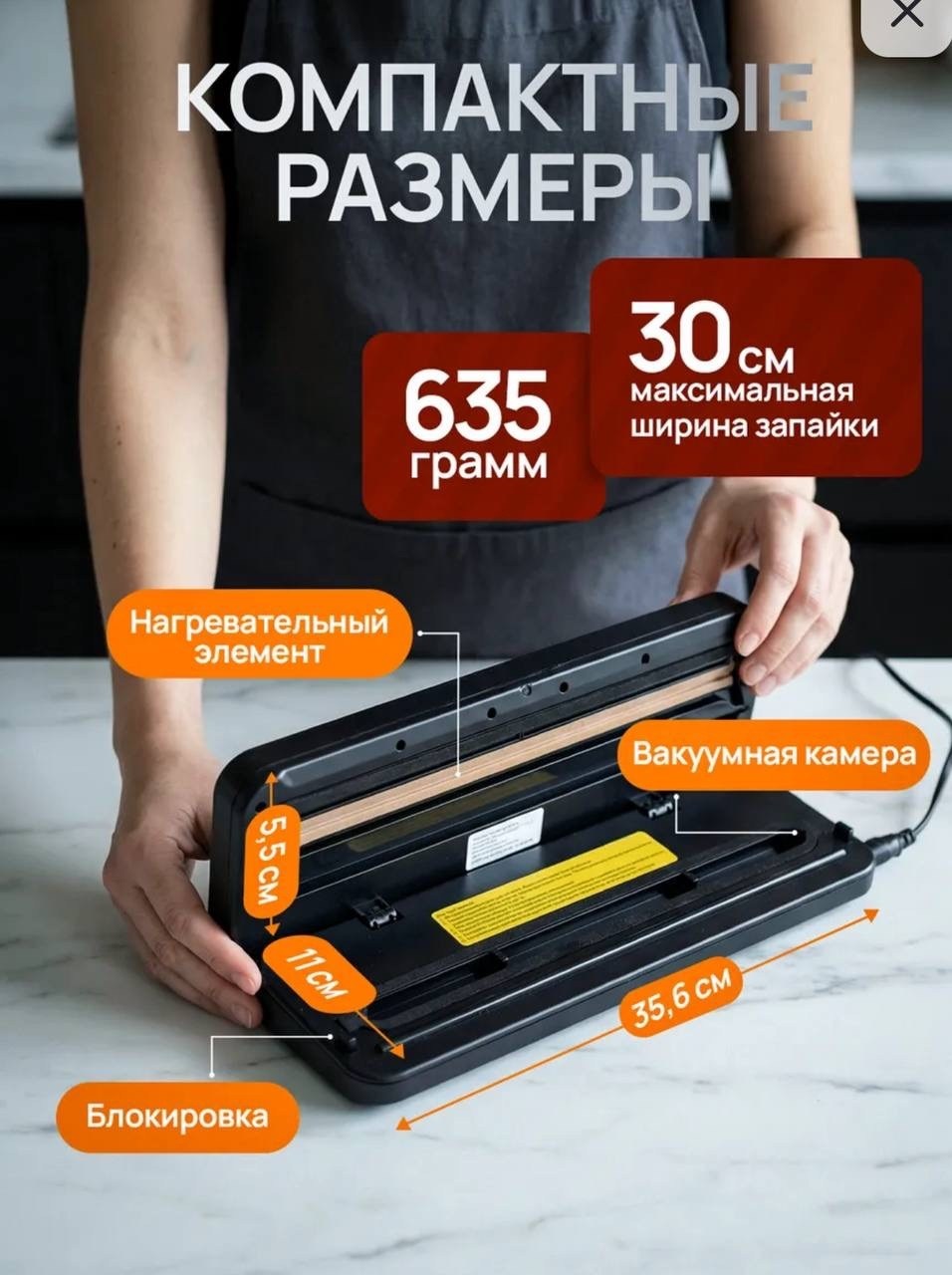 упаковщики вакуумные вакуумный упаковщик для,вакуумный упаковщик,вакууматор вакуумный упаковщик для продуктов,вакууматор для продуктов 65kpa вакуумный упаковщик для вещей с резаком,вакуумный упаковщик