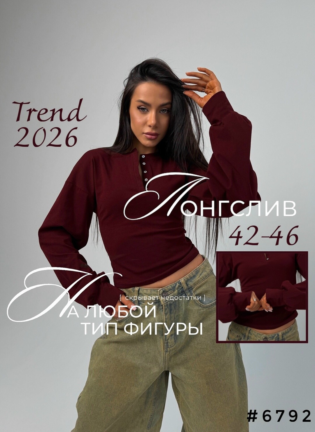 свитшот женская,женская кофта,женская толстовка,толстовки свитшот,толстовка