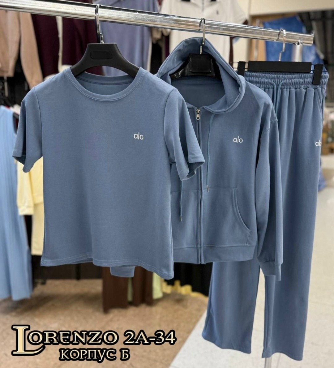 спортивные костюмы женские,спортивный костюм brunello cucinelli,костюм спортивный,костюм комплекты,стильные костюмы