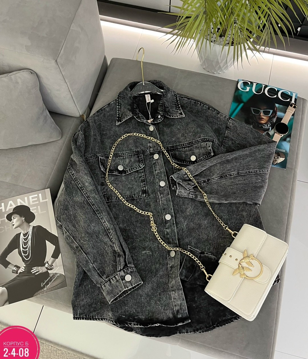 женская джинсовая рубашка,женская рубашка,рубашка,джинсовая рубашка,рубашка бежевая