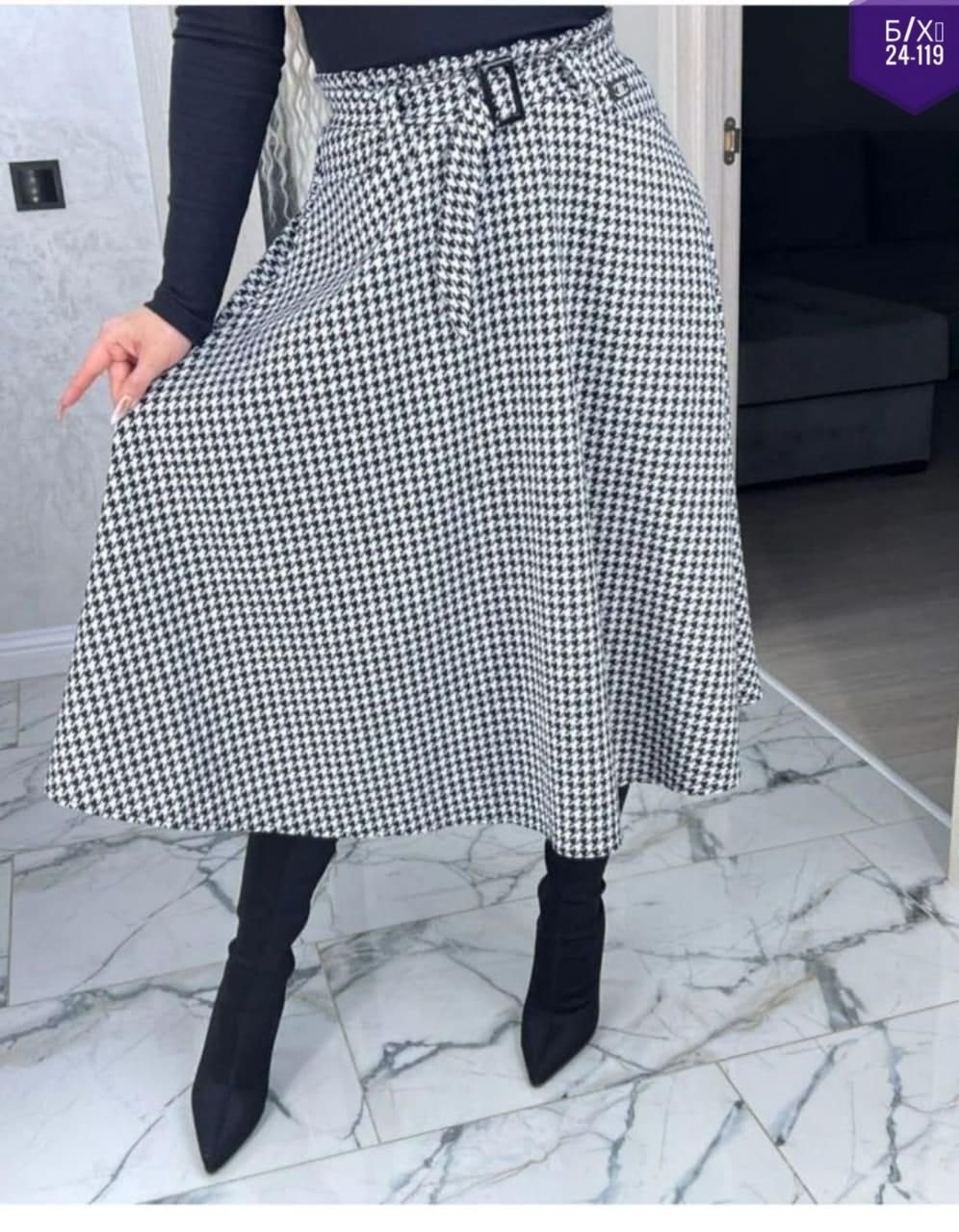 юбка женская длинная,женская юбка,юбка,теплая юбка,длинная шерстяная юбка