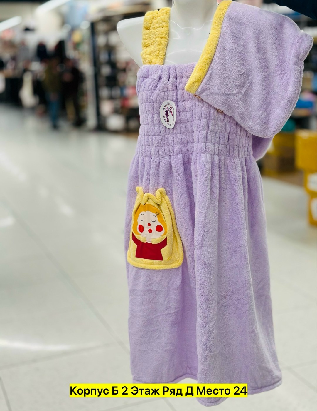 набор для сауны женский чалма и полотенце,полотенца для сауны,полотенце халат для сауны, бани, душа,женские сарафаны,сарафан для бани