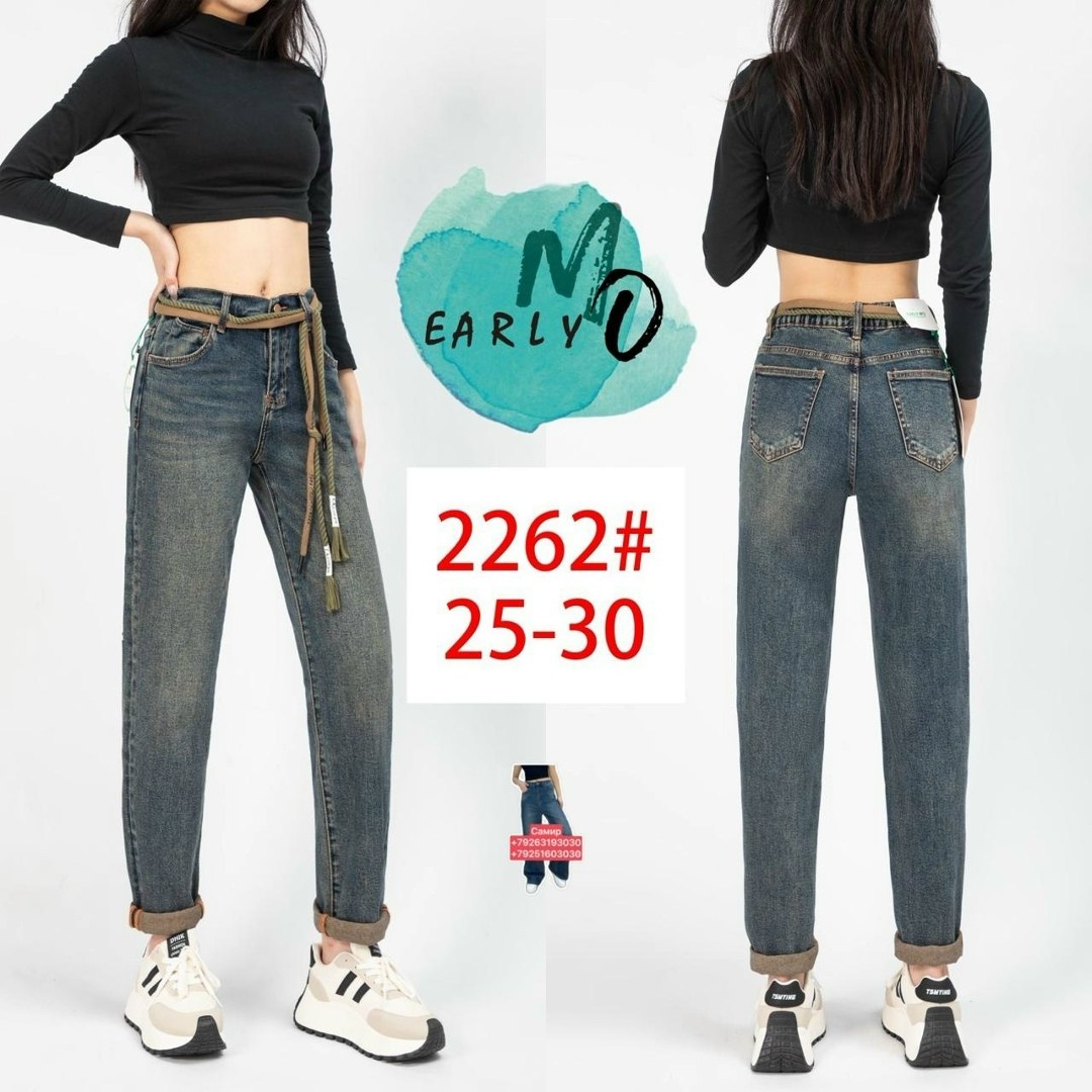 джинсы женские,джинсы женские мом,женские джинсы бананы,джинсы,джинсы мом