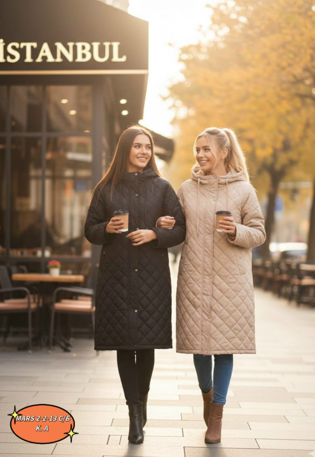 длинное стеганое пальто женское демисезонное,стеганое пальто женское,стеганое пальто,пальто женское стеганое демисезонное,стеганое пальто на весну
