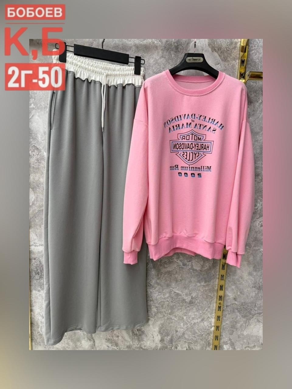 свитшот женская,повседневный свитшот,розовый свитшот, ,женская кофта