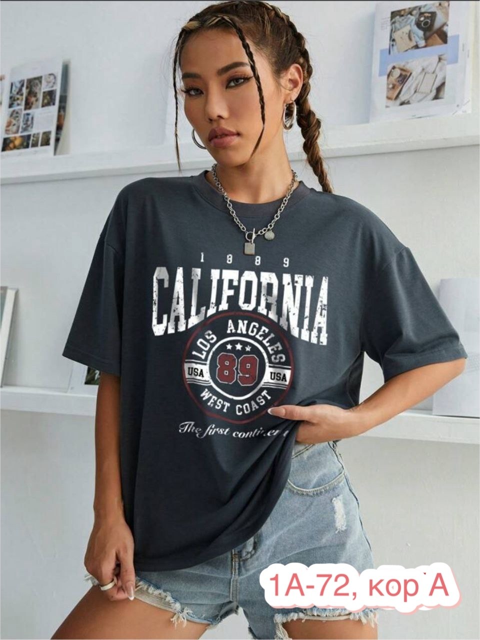 футболка женская,женская футболка оверсайз,футболка оверсайз с принтами,футболка оверсайз,женская повседневная футболка
