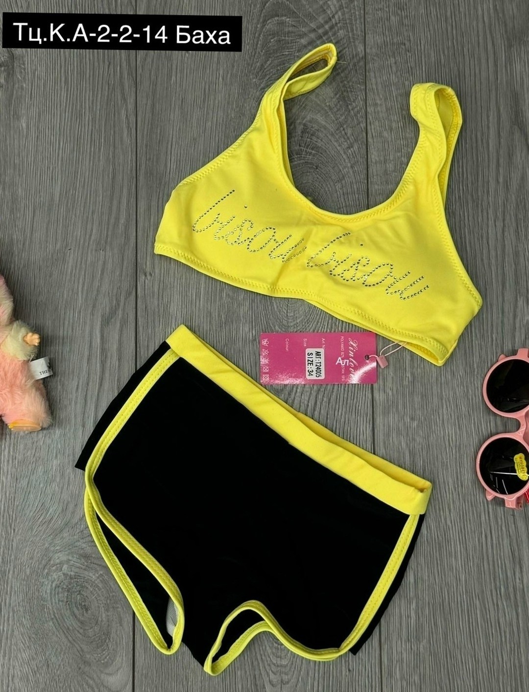 купальник детский,купальник для девочек,детские купальники,купальники раздельные,купальник раздельный детский