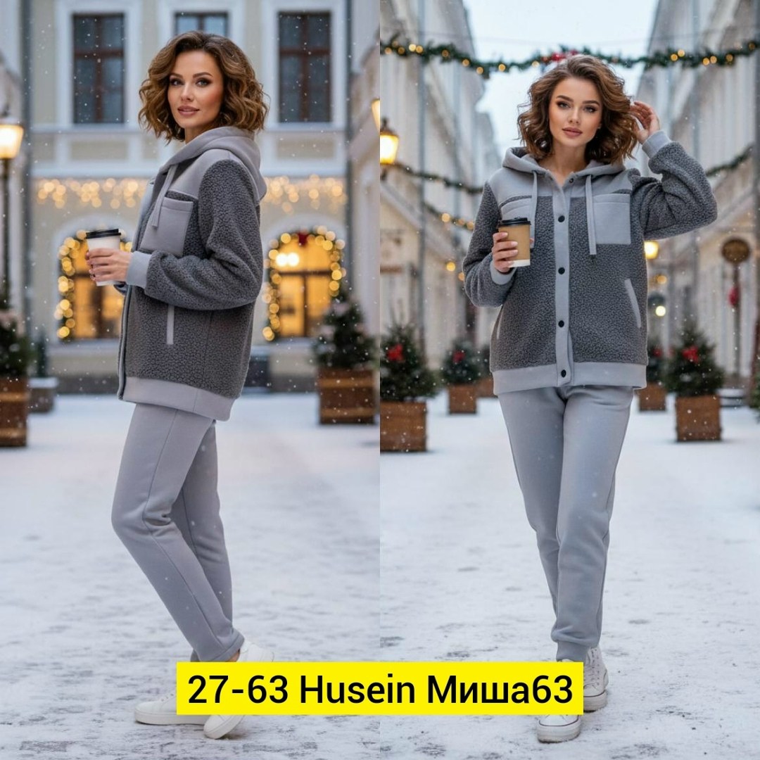 шерпа флис толстовка женская,флисовая куртка с капюшоном,флисовая куртка,куртка толстовка,женская теплая толстовка с капюшоном