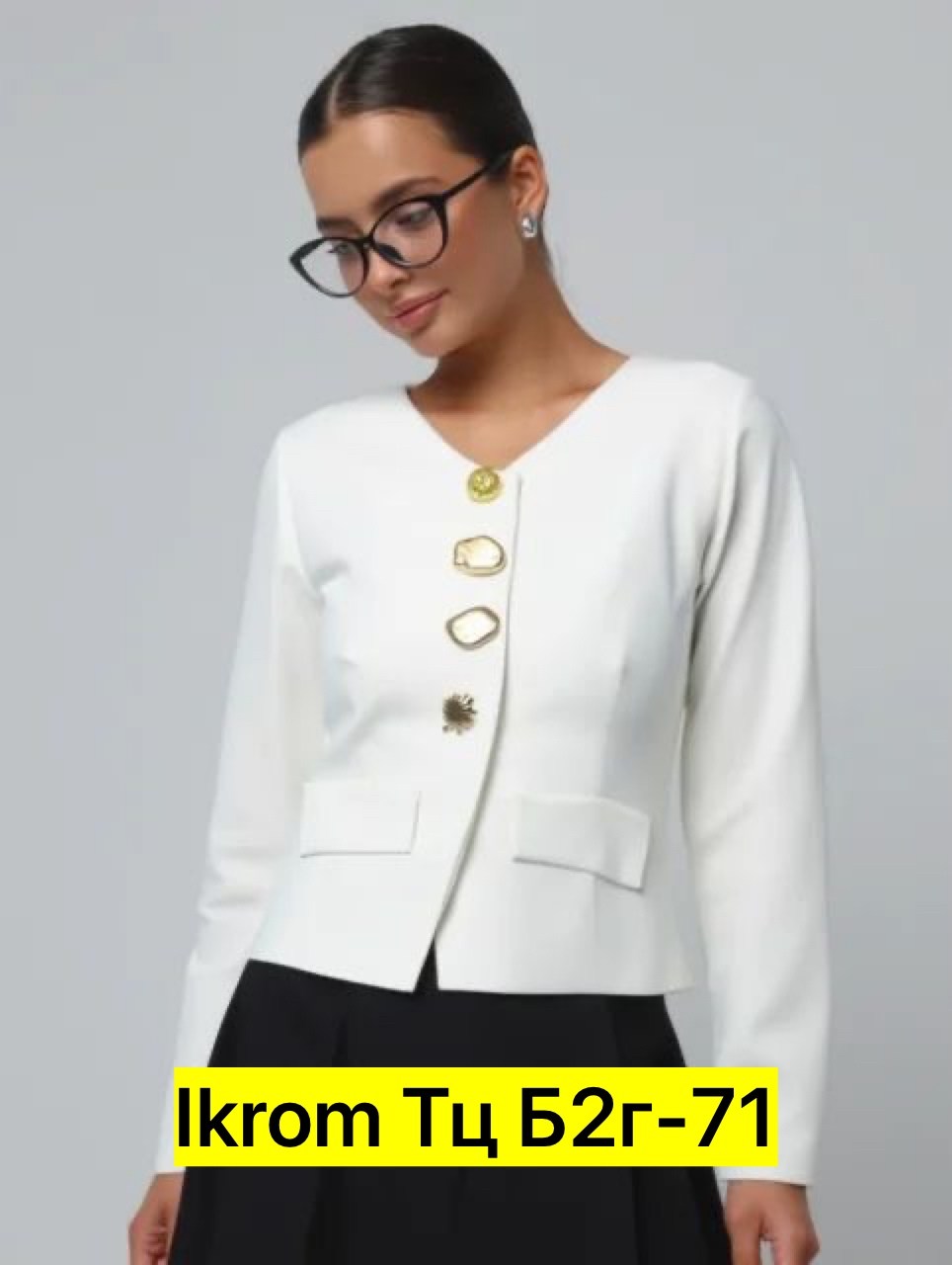 кардиган кофта,кардиган,женский кардиган,кофта женская,вязаный кардиган