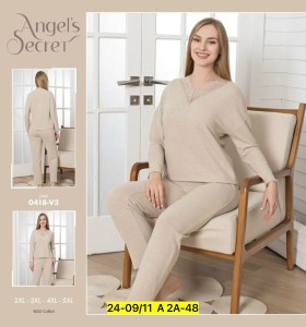 Домашняя одежда