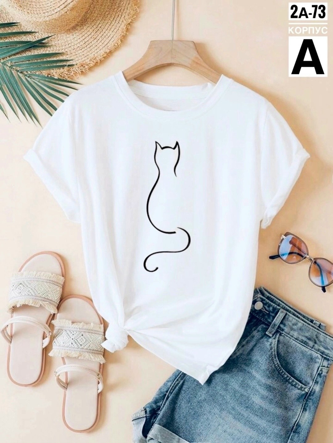 футболки женская,футболки женские с принтом,футболки для женщин,летние женские футболки,женская футболка с рисунком