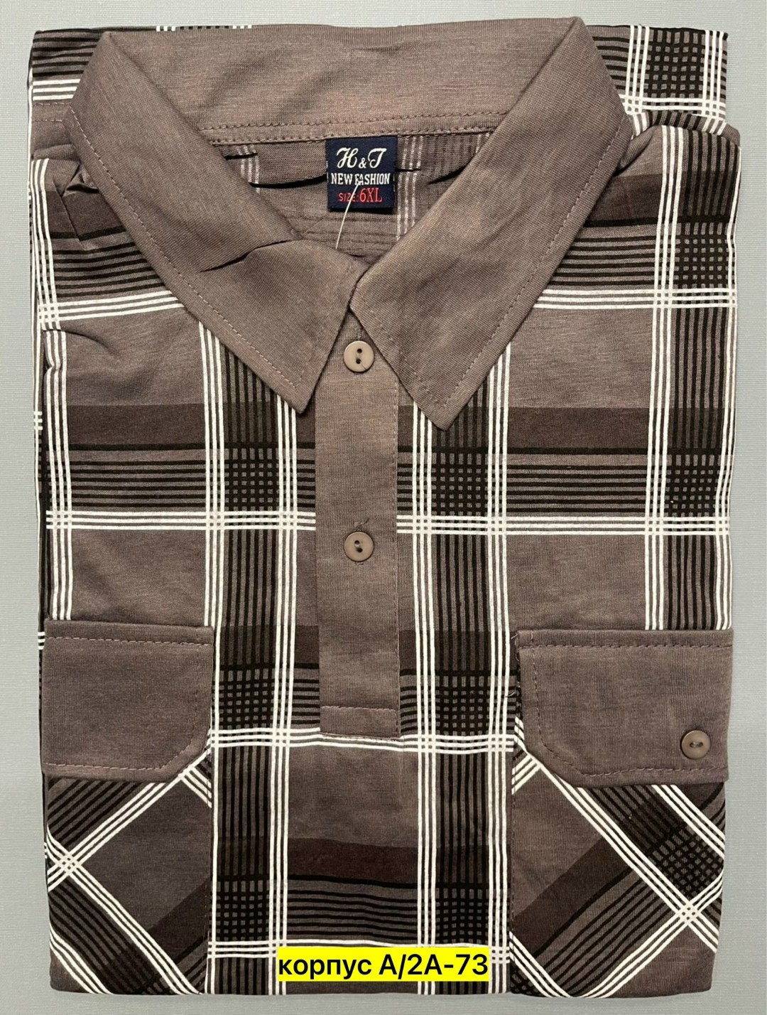 рубашка мужская,рубашка,рубашка повседневная,повседневные мужские рубашки,рубашка батник мужской