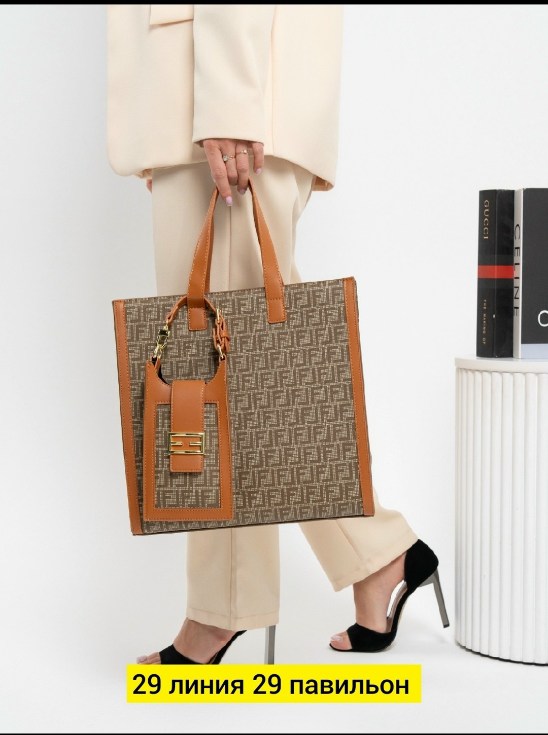 сумка fendi,женская сумка fendi,сумка фенди,сумка,fendi сумка тоут