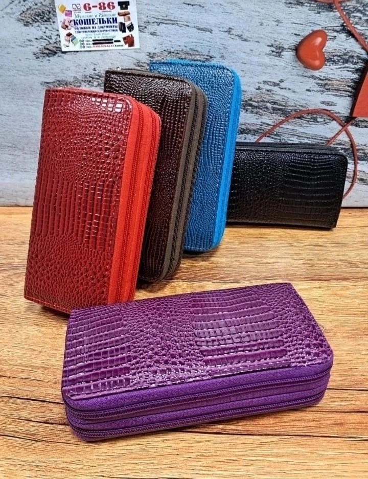 кошелек женский на молнии,женские кошельки,кошелек женский из натуральной кожа,кошелек женский кожаный,кошелек из крокодиловой кожи