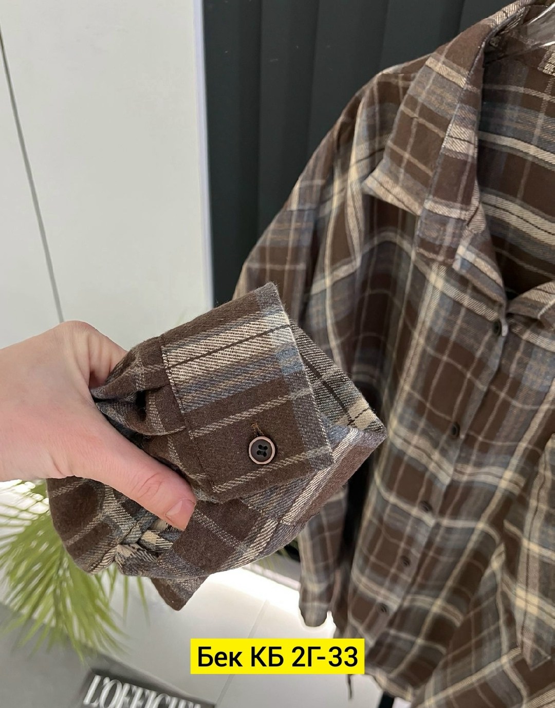 рубашка женская в клетку,рубашка,женская рубашка,рубашка хлопок,рубашка хб