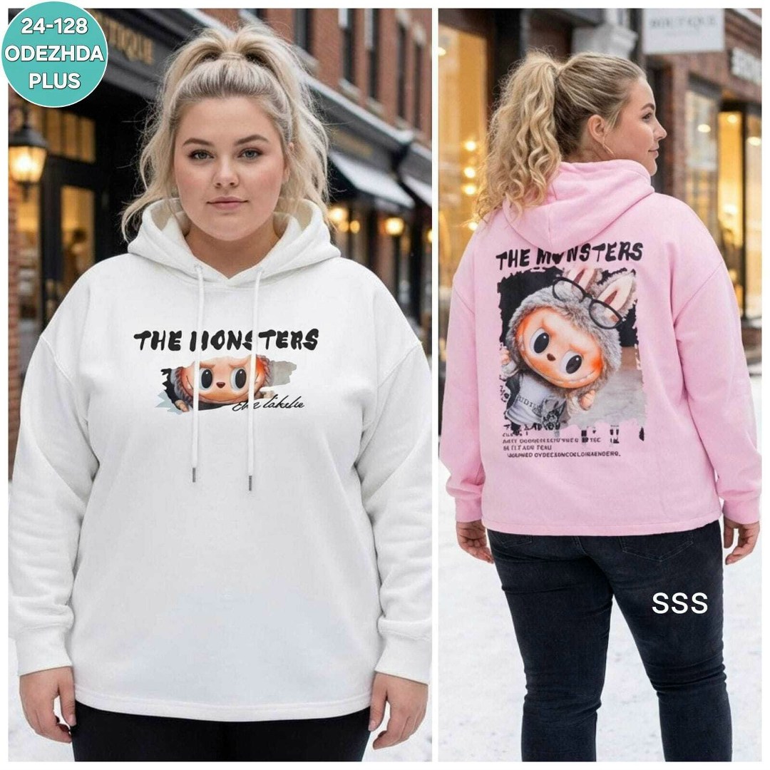 толстовка женская,толстовка,толстовки свитшот,свитшот толстовка женская,кофта толстовка