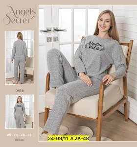 Домашняя одежда