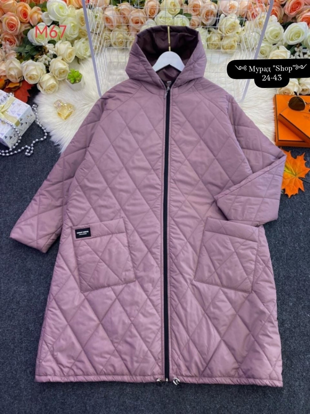 удлиненная зимняя куртка,пальто стёганое,демисезонная куртка,зимняя куртка большие размеры,куртка женская