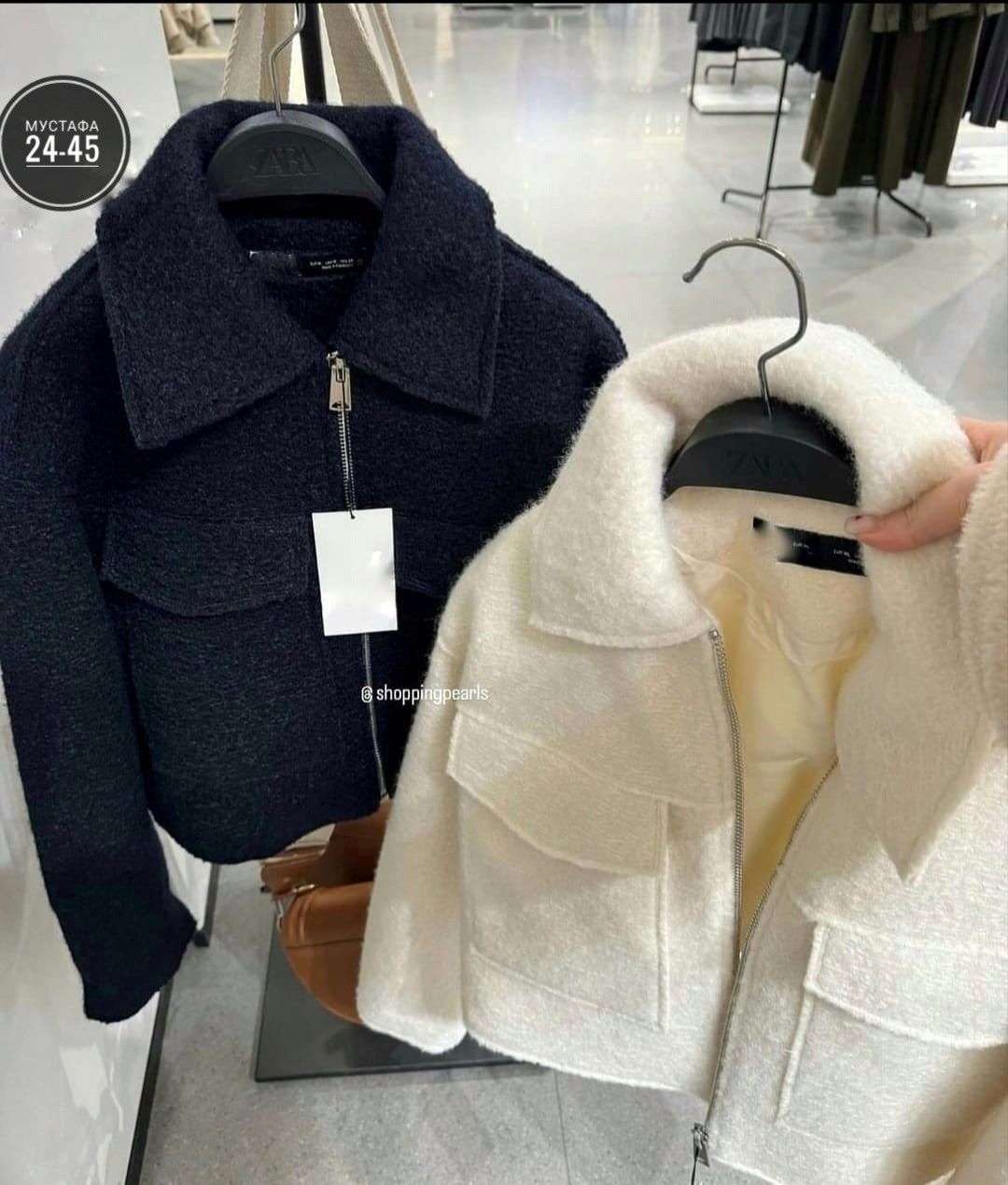 короткая куртка,куртка повседневная,женская куртка,женская короткая куртка,женская укороченная куртка