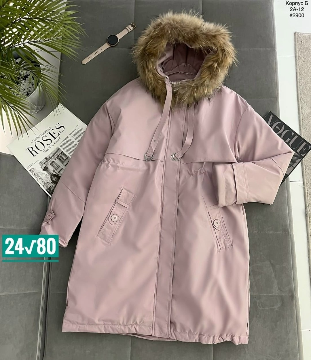 куртка женская,куртка зимняя женская,зимний пуховик парка удлинённая с капюшоном linibel 280204190,зимние куртки и пуховики арт. 1331658,куртка женская бежевая