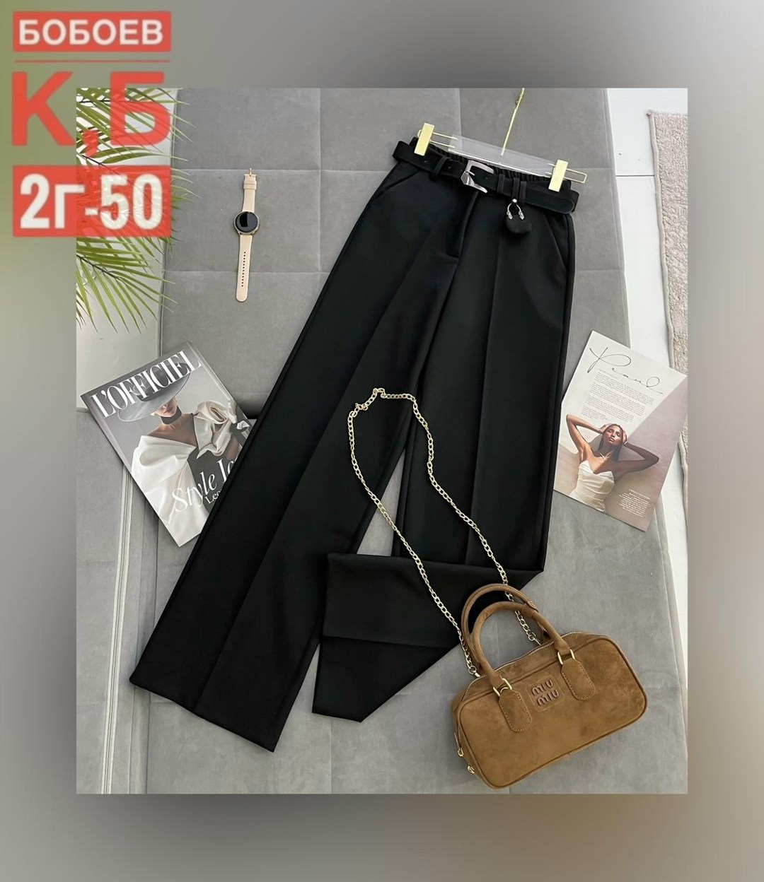 ремни женские,ремень для женщин,ремень модные,ремень женский кожаный,широкий ремень