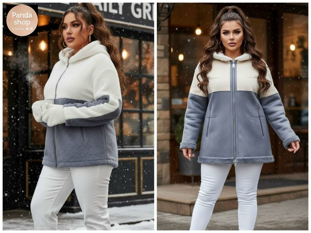 куртка дублёнка двухсторонняя экозамша экомех чебурашка bloom fashion 217654507,куртки ,женская куртка, куртки женские,теплая куртка