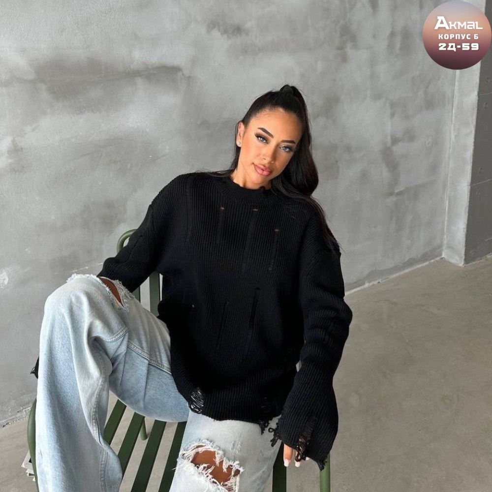 свитер оверсайз удлиненный вязаный,свитер оверсайз рваный вязаный,свитер женский,женская кофта,свитер