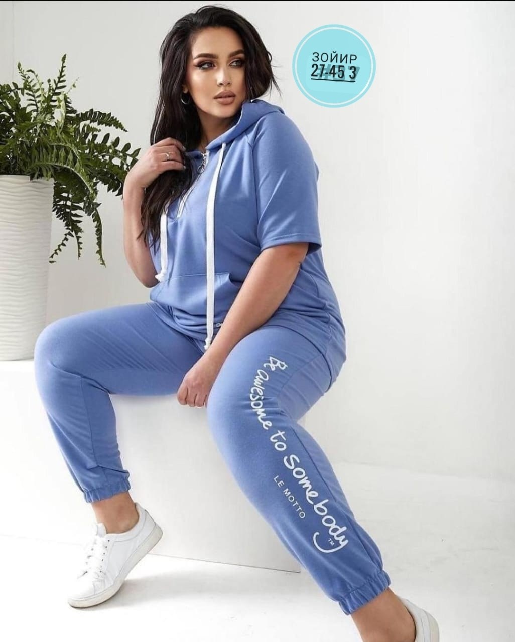 женский спортивный костюм больших размеров,cпортивный костюм больших размеров,костюм женский спортивный больших размеров арт. 11209568,велюровый костюм с бриджами,женские костюмы больших размеров