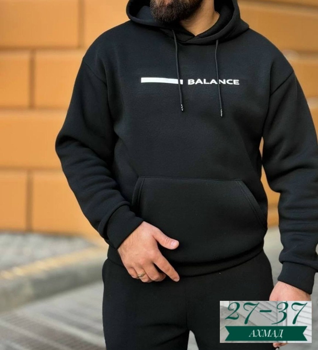 мужской спортивный костюм на флисе арт. 11896742,костюм двойка мужская спортивная одежда,костюм спортивный мужской,спортивный костюм мужской теплый на флисе,мужской спортивный костюм на флисе