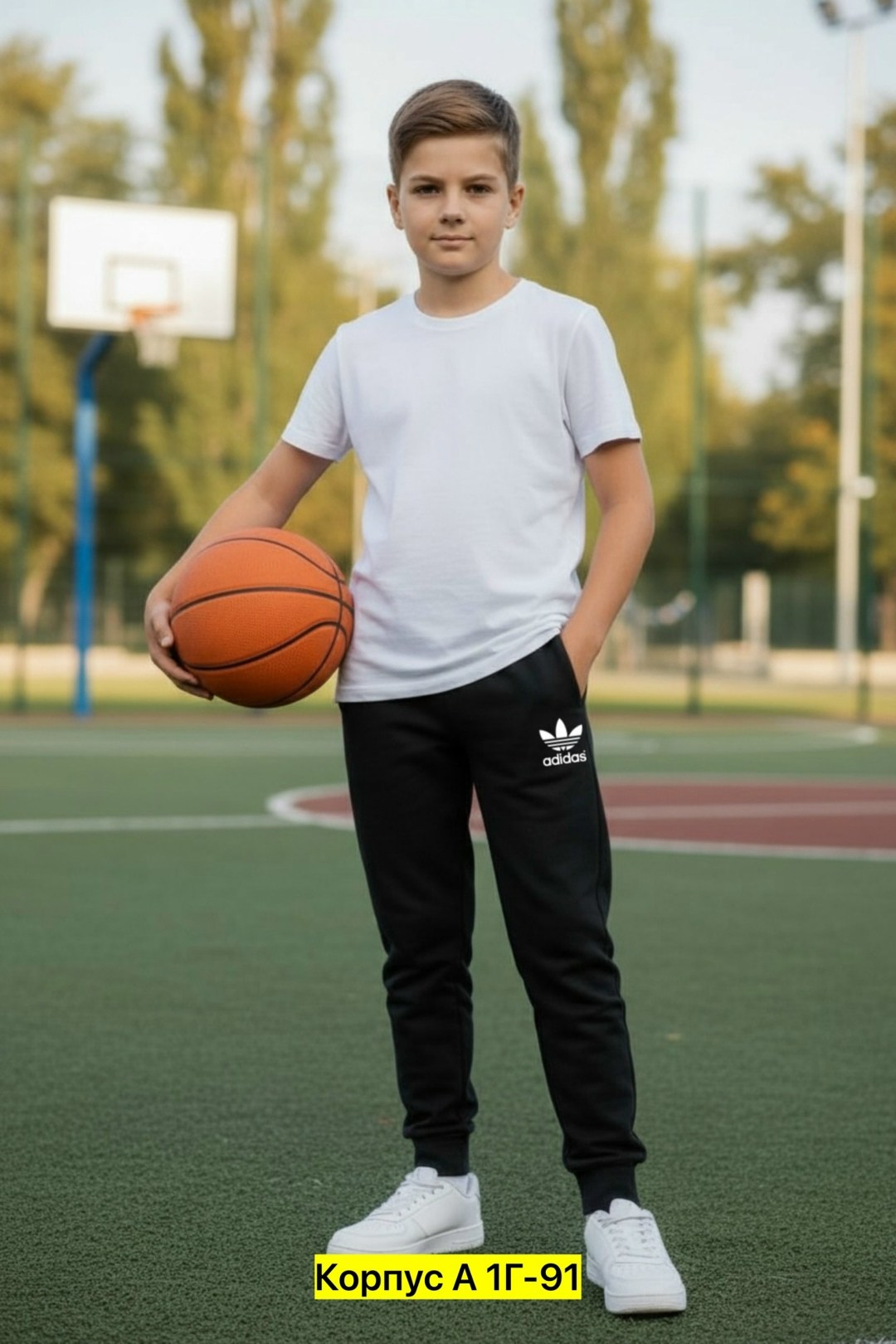 брюки adidas,брюки для мальчика adidas,брюки спортивные,штаны adidas,adidas черный