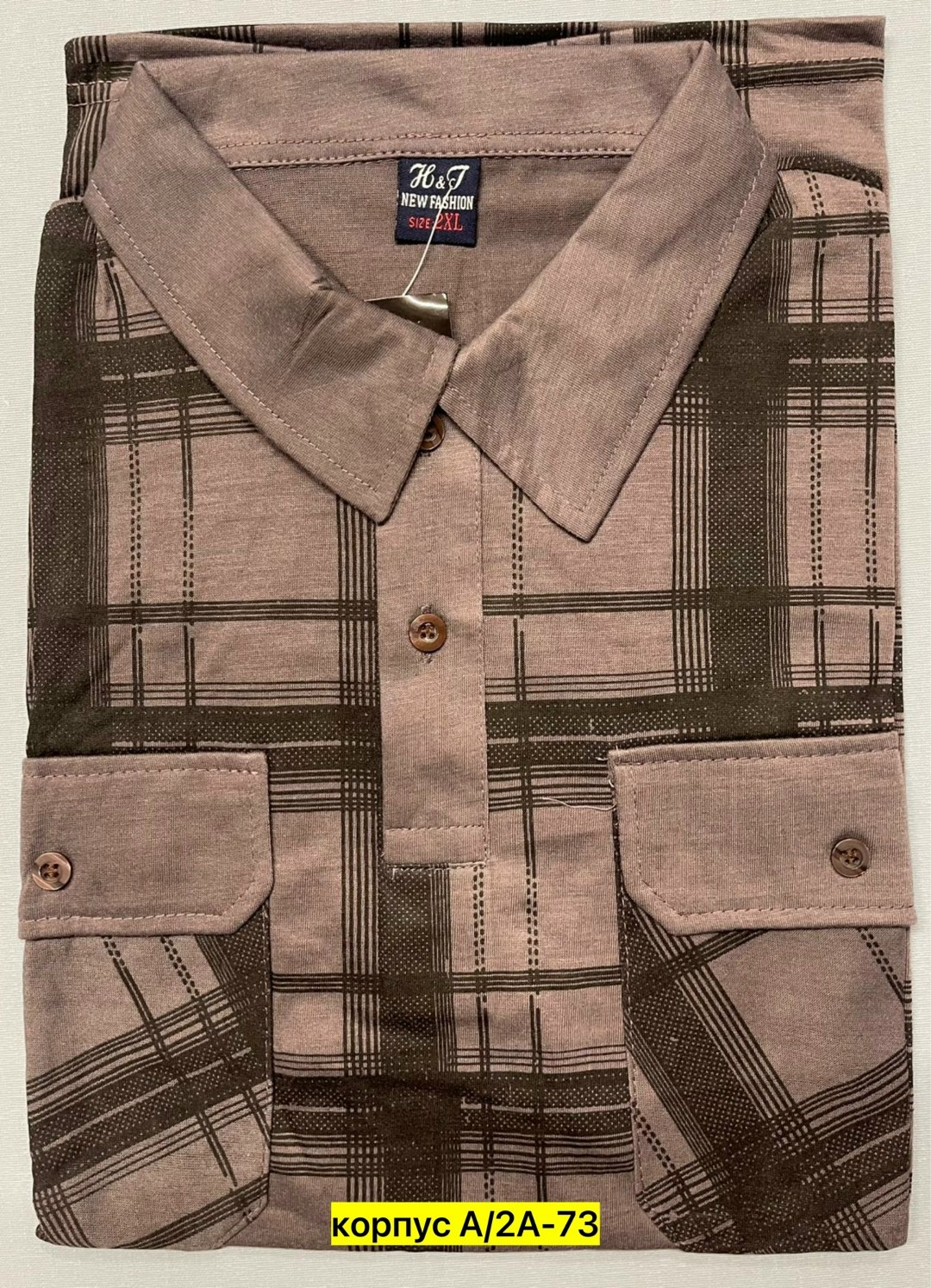 рубашка мужская,повседневная рубашка,рубашка,рубашка классическая мужская,стильная рубашка